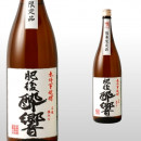 肥後酔響 1,800ml