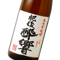 肥後酔響 1,800ml