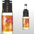 四季乙女 秋ラベル 720ml