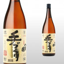手づくり八重桜 1,800ml