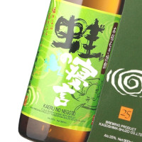 蛙の寝言 900ml