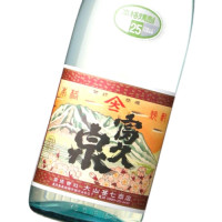 富久泉 1,800ml