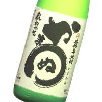 蔵ねかせ  かまわぬ 1800ml
