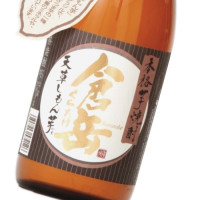 倉岳 720ml