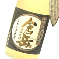 熟成倉岳 720ml
