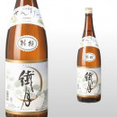 繊月 1,800ml