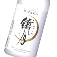 繊月 720ml