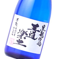 王道楽土 720ml