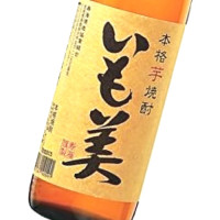 いも美 900ml