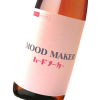 MOOD MAKER 1,800ml