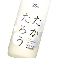 たかたろう 900ml