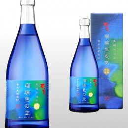 奄美 瑠璃色の空 720ml