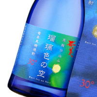 奄美 瑠璃色の空 720ml