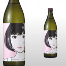 紅乙女STANDARD 江口寿史バージョン 900ml