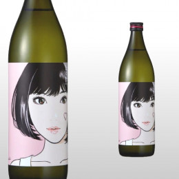 紅乙女STANDARD 江口寿史バージョン 900ml