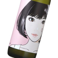 紅乙女STANDARD 江口寿史バージョン 900ml