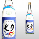 復刻七夕にごり 1,800ml