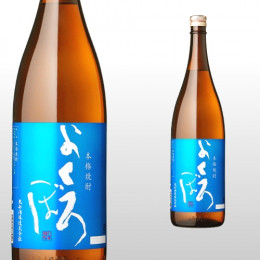 よくろぼ 1,800ml