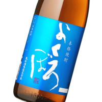 よくろぼ 1,800ml
