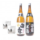 酒匠“お湯割り”セット