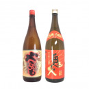 焼き芋焼酎セット