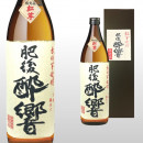 紅芋 肥後酔響 900ml