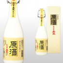 さつま無双 白原酒 720ml
