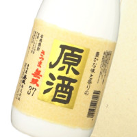 さつま無双 白原酒 720ml