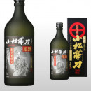 小松帯刀 長期貯蔵原酒 720ml