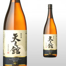 天文館 1,800ml