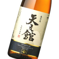 天文館 1,800ml