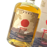 深野 2025 Edition Sherry Cask 500ml
