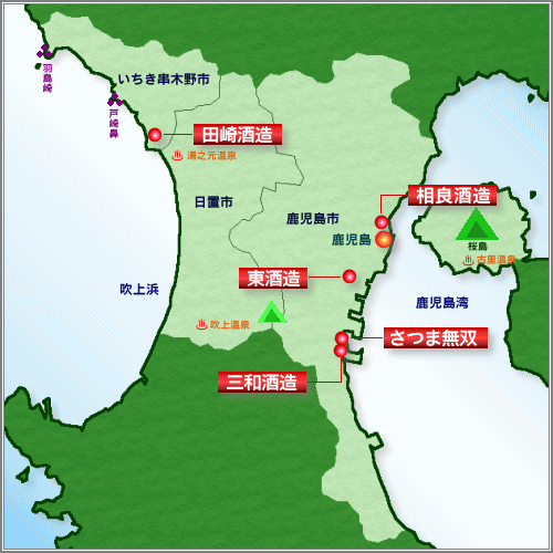 鹿児島・伊集院地区蔵元マップ