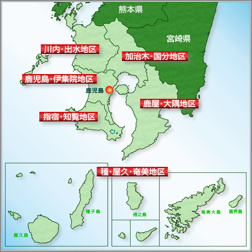 鹿児島県蔵元マップ