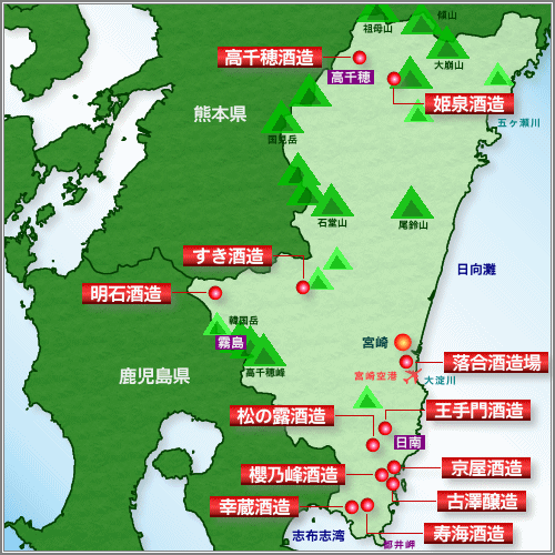 宮崎県蔵元マップ