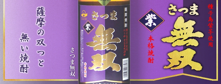 古本色々】画像で◇笠沙町郷土誌 上中下巻揃○南さつま市◇袋