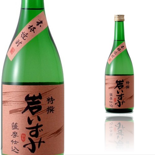 岩いずみ720ml