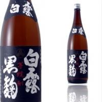 白露黒麹1800ml