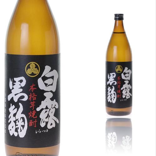 文化邑酒店 / 白露黒麹900ml