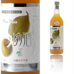 ヒアルロン酸入りおすすめうめ酒　720ml