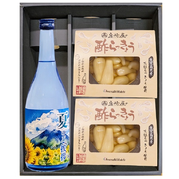 白露 限定デザインラベル・酢らっきょうセット