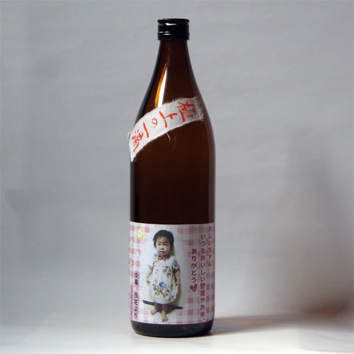 写真ラベル/900ml/特製うめ酒