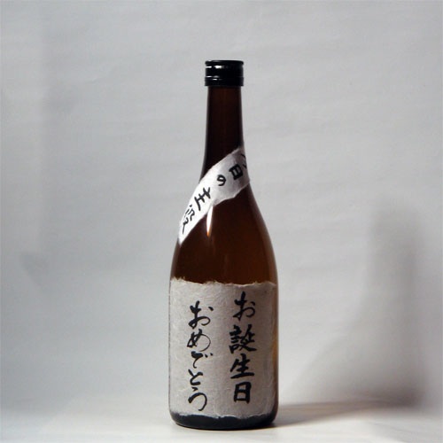 文字ラベル/720ml/白露黒麹