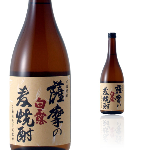 薩摩の麦焼酎720ml