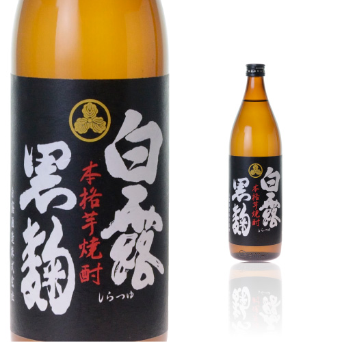 白露黒麹900ml