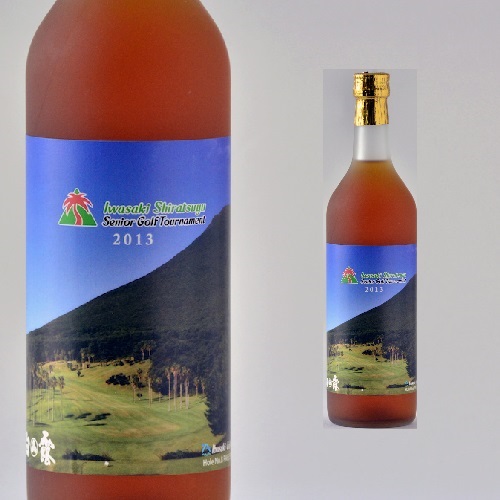 2013年いわさき白露シニアゴルフトーナメント大会記念ボトル　ヒアルロン酸入り特製うめ酒720ml