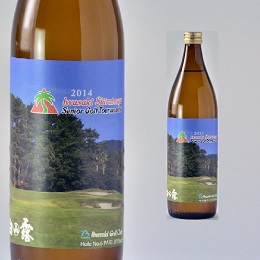 2014年いわさき白露シニアゴルフトーナメント大会記念ボトル 白露900ml