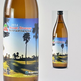 2014年いわさき白露シニアゴルフトーナメント大会記念ボトル 白露黒麹900ml