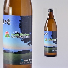 2016年いわさき白露シニアゴルフトーナメント大会記念ボトル 白露黒麹900ml