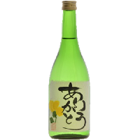 ありがとうラベル720ml